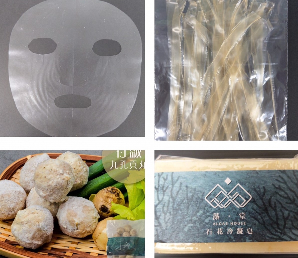 蔡震壽教授開發貢寮具特色石花菜面膜.手工皂.麵條及九孔肉貢丸