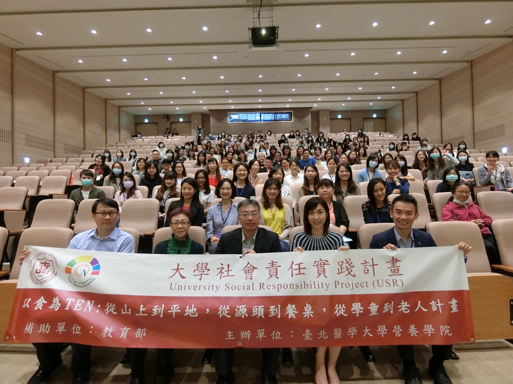 第二場種子教師培訓
The second Seed Teacher training session