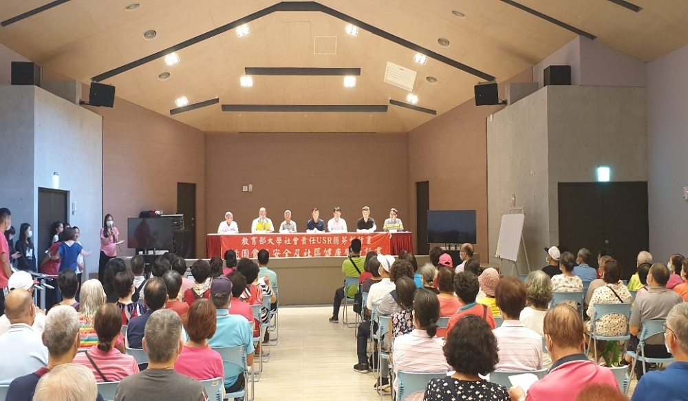 【9/19蘆竹社區推廣活動】
於蘆竹區老人福利服務中心，進行食安專業及體適能健康之USR推廣活動。