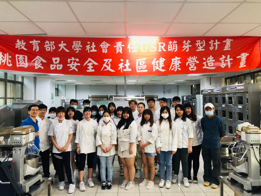 【食安志工參訪見習】
種子志工參訪HACCP相關食品廠作業流程，結合產業實務深化志工專業。