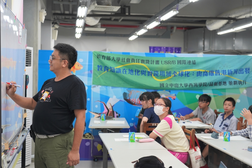 ３、「第二屆勞動價值書寫漫畫營」作家林立青教授前鎮、興仁國中學子書寫前草

搭配文章「二、話／畫我前草好願景」