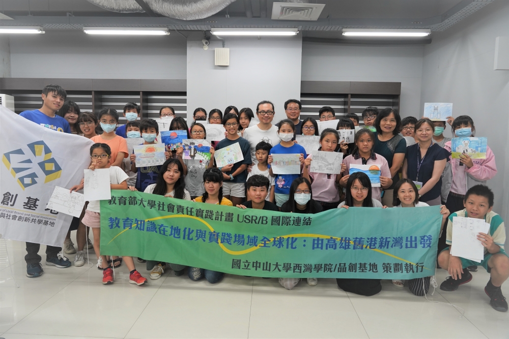 ４、「第二屆勞動價值書寫漫畫營」漫畫家阮光民與前草學子共同書畫前草地景

搭配文章「二、話／畫我前草好願景」