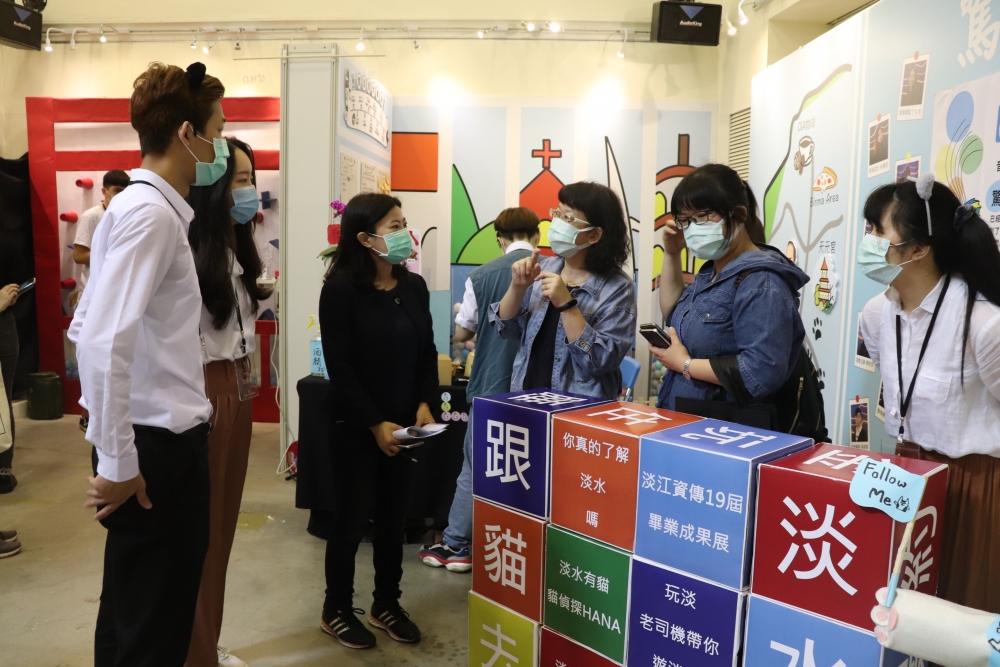 遊戲成果展覽與解說
放置位置：第五段與第六段內文之間