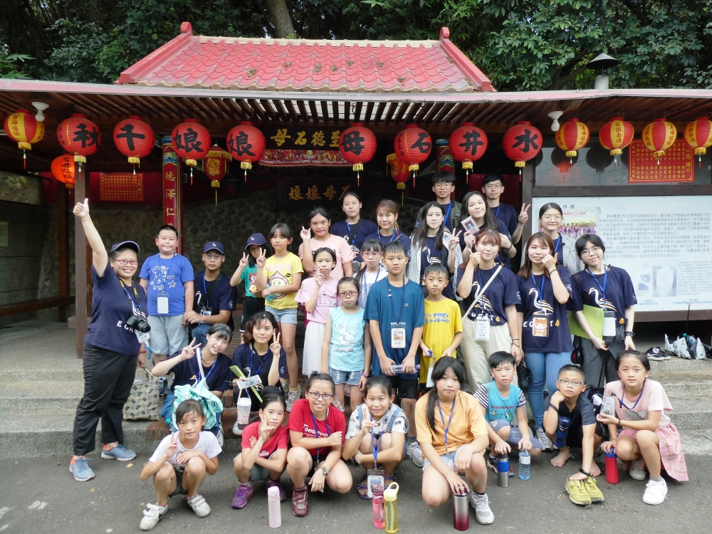 大學生帶小學生認識家鄉，得到孩子們熱烈的迴響。
(希望放置位置：文章最下方-右)