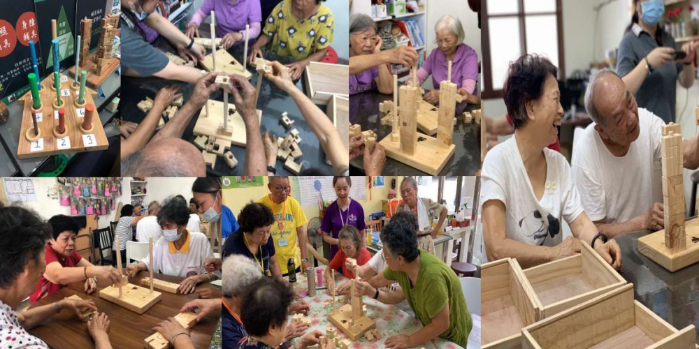 圖九  應用「台灣方塊」於社區長者日照服務
(放置位置：圖示段落後)